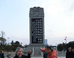 CIMG3410.JPG